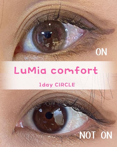 LuMia comfort 1day CIRCLE/LuMia/ワンデー（１DAY）カラコンを使ったクチコミ（5枚目）