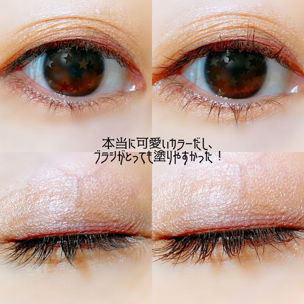 パーフェクトエクステンション マスカラ for カール/D-UP/マスカラを使ったクチコミ(8枚目)