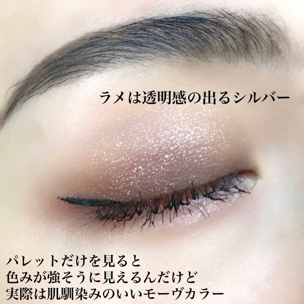 パーフェクトスタイリストアイズ/キャンメイク/アイシャドウパレットを使ったクチコミ(4枚目)