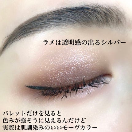 パーフェクトスタイリストアイズ/キャンメイク/アイシャドウパレットを使ったクチコミ(4枚目)