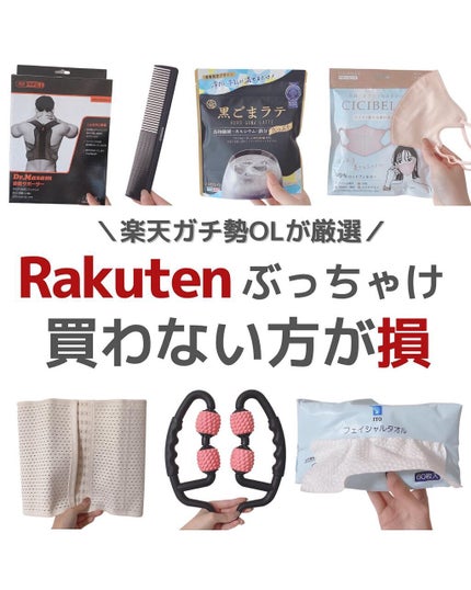 美容師さんが考えた髪のためのトリメンコーム/ハホニコハッピーライフ/ヘアコームを使ったクチコミ(1枚目)