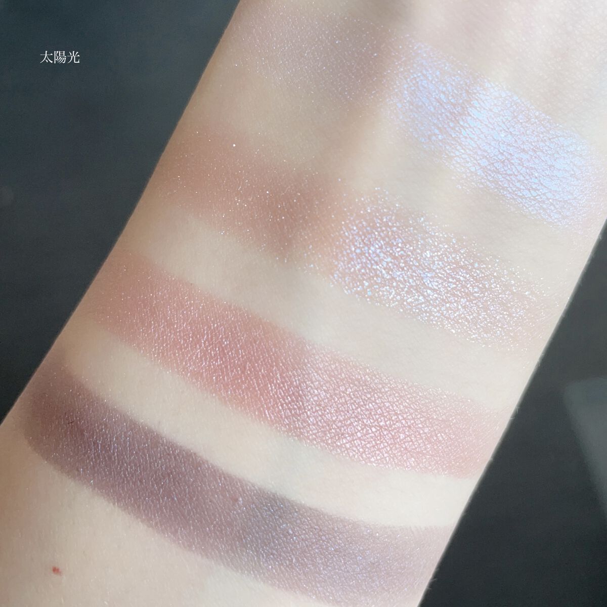 アイカラーレーション/LUNASOL/アイシャドウパレットを使ったクチコミ（2枚目）