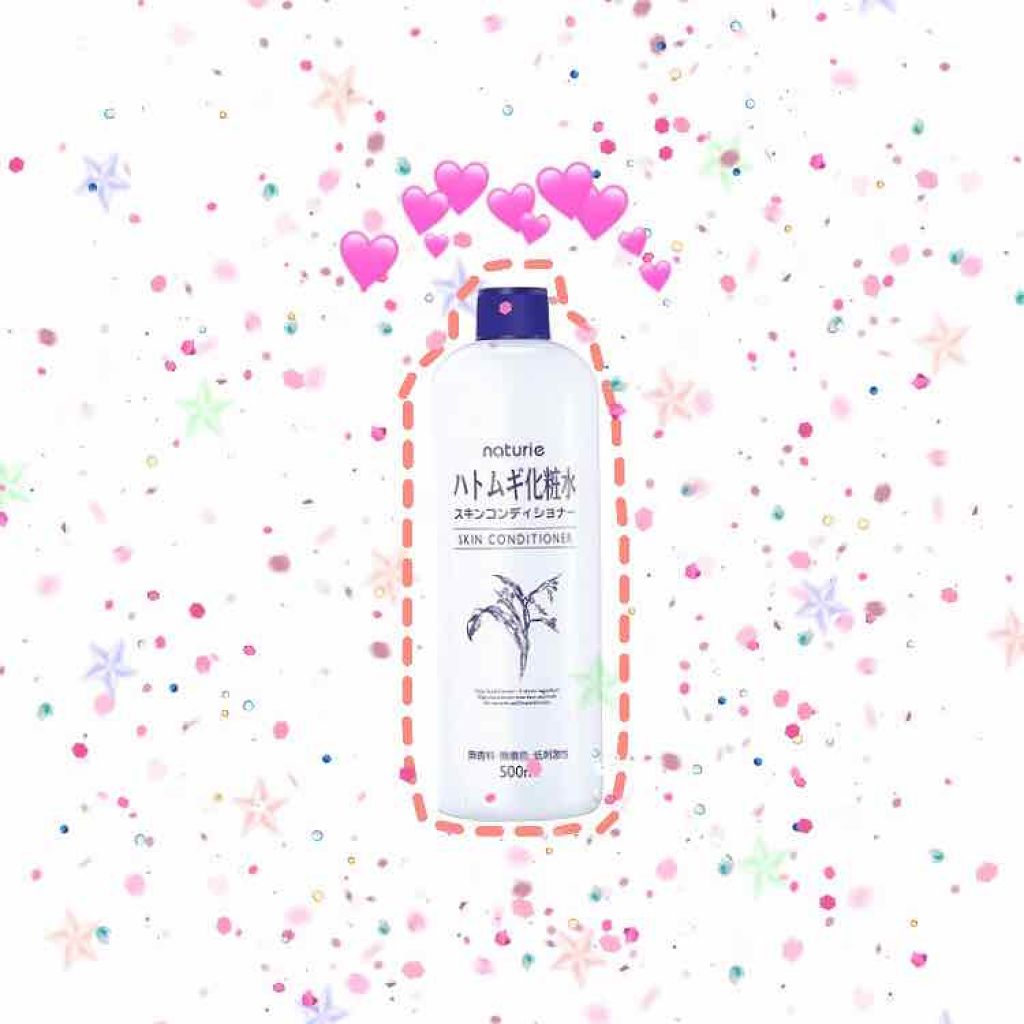 ホホバオイル/無印良品/ボディオイルを使ったクチコミ（2枚目）