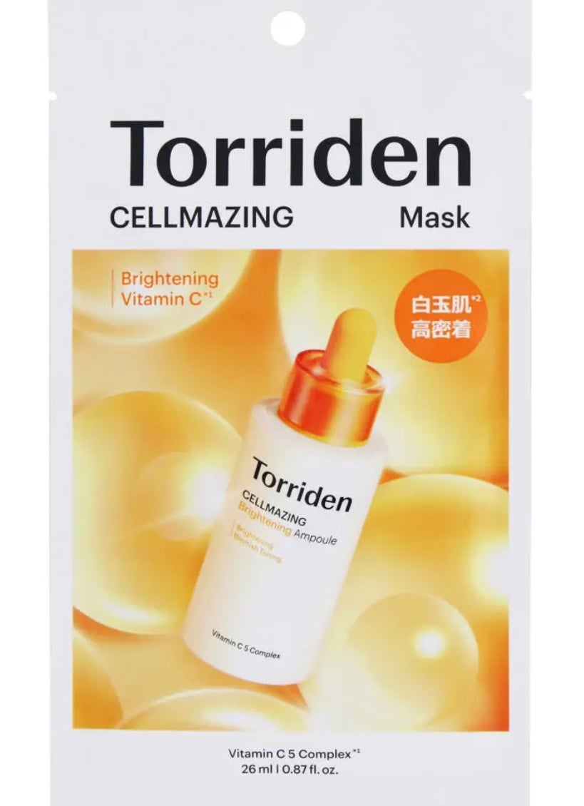セルメイジング ビタC ブライトニングマスク/Torriden/シートマスク・パックを使ったクチコミ(1枚目)