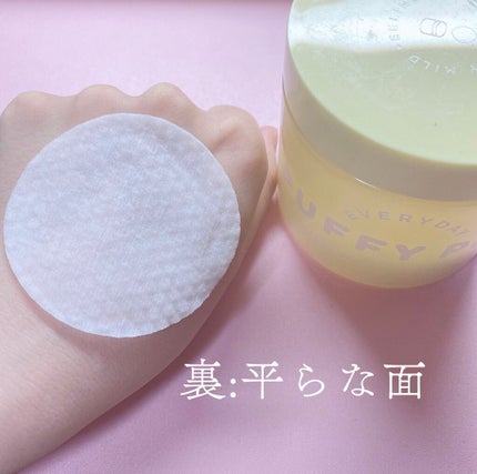 マイルドピーリングパッド L/PUFFY POD/トナーパッドを使ったクチコミ(4枚目)