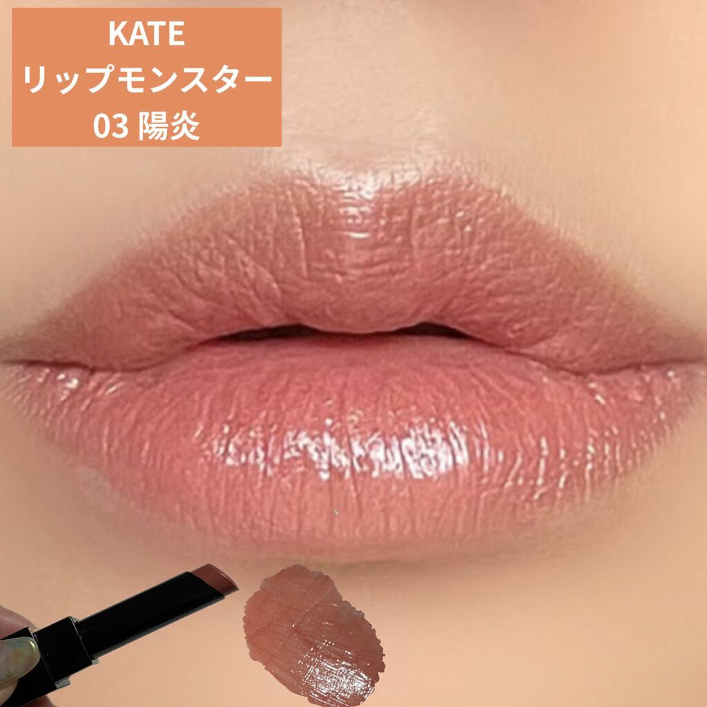 スティロ ルミエール ルガール/CHANEL/リキッドアイシャドウを使ったクチコミ（3枚目）