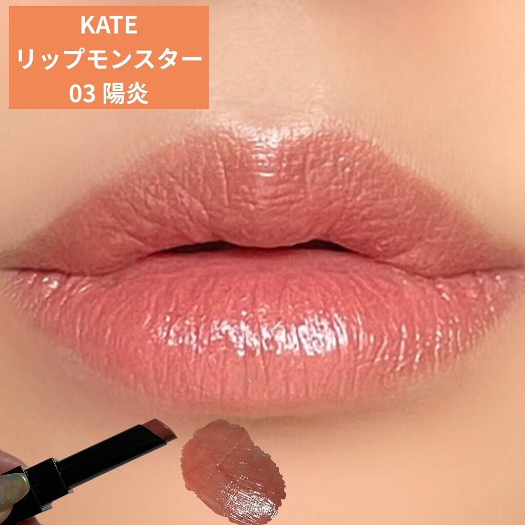 レ キャトル オンブル/CHANEL/アイシャドウパレットを使ったクチコミ(3枚目)