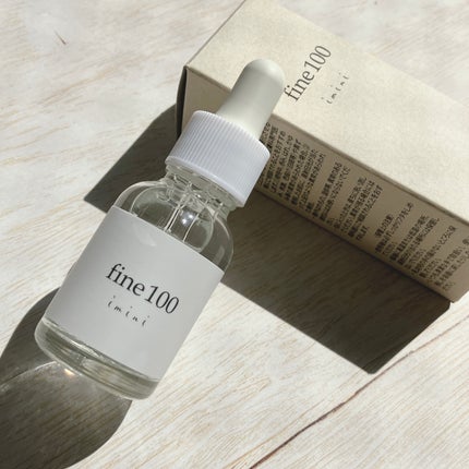 ファイン100/imini/美容液を使ったクチコミ(1枚目)