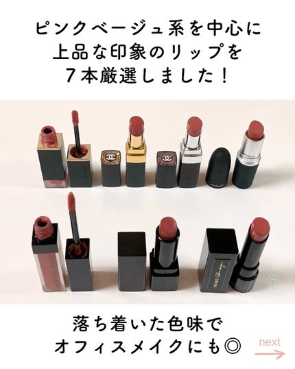 パウダーキス リップスティック/M・A・C/口紅を使ったクチコミ(2枚目)