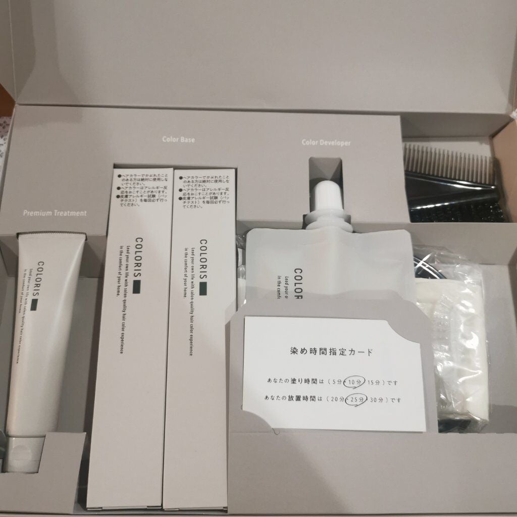 パーソナライズヘアカラー COLORIS/COLORIS/ヘアカラーを使ったクチコミ(1枚目)