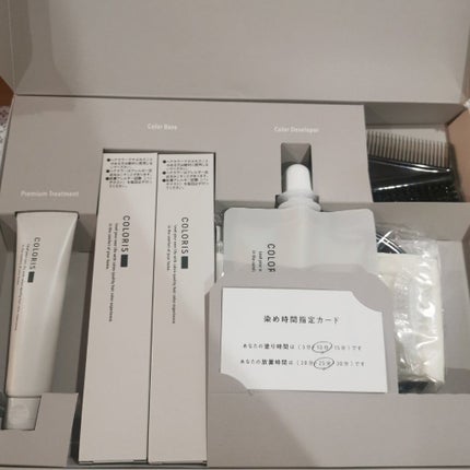 パーソナライズヘアカラー COLORIS/COLORIS/ヘアカラーを使ったクチコミ(1枚目)