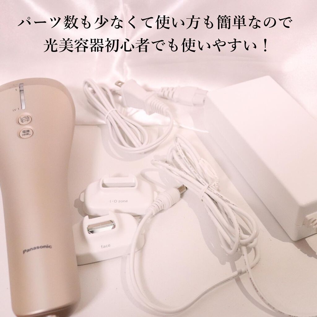 光美容器 光エステ ボディ&フェイス用 ハイパワー ゴールドES-CWP97-N/Panasonic/家庭用脱毛器を使ったクチコミ(2枚目)