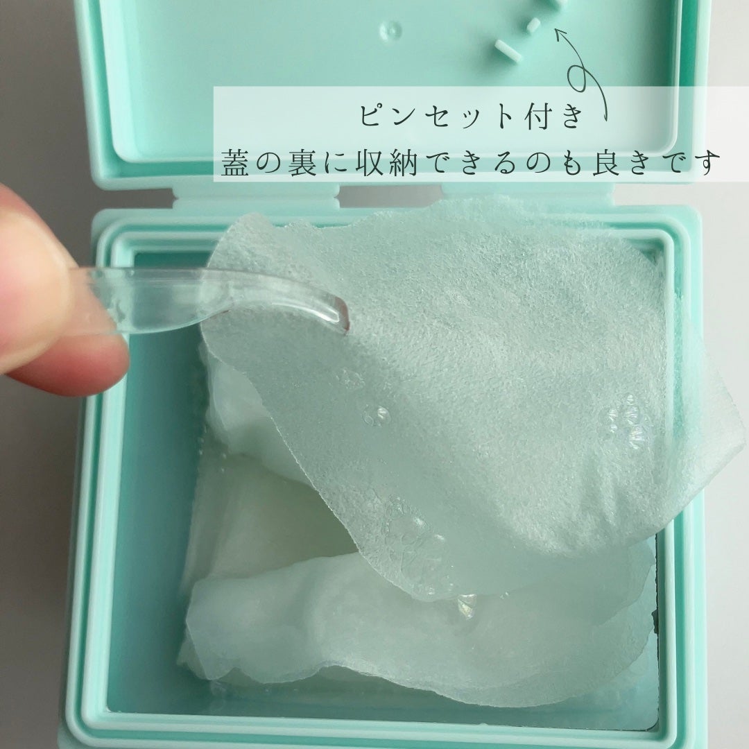 クリアポイントマスク/By ttt./シートマスク・パックを使ったクチコミ(2枚目)