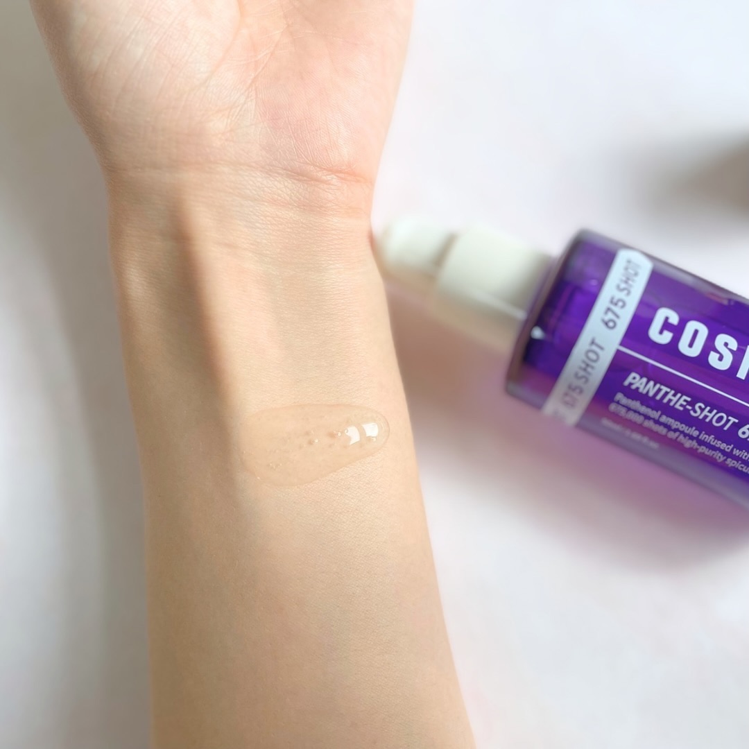 パンテショット675/COSNORI/美容液を使ったクチコミ（3枚目）