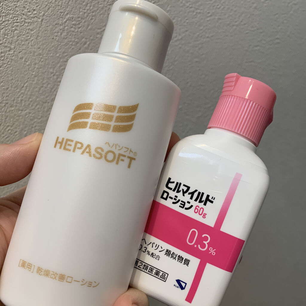 薬用顔ローション/ヘパソフト/化粧水を使ったクチコミ（1枚目）