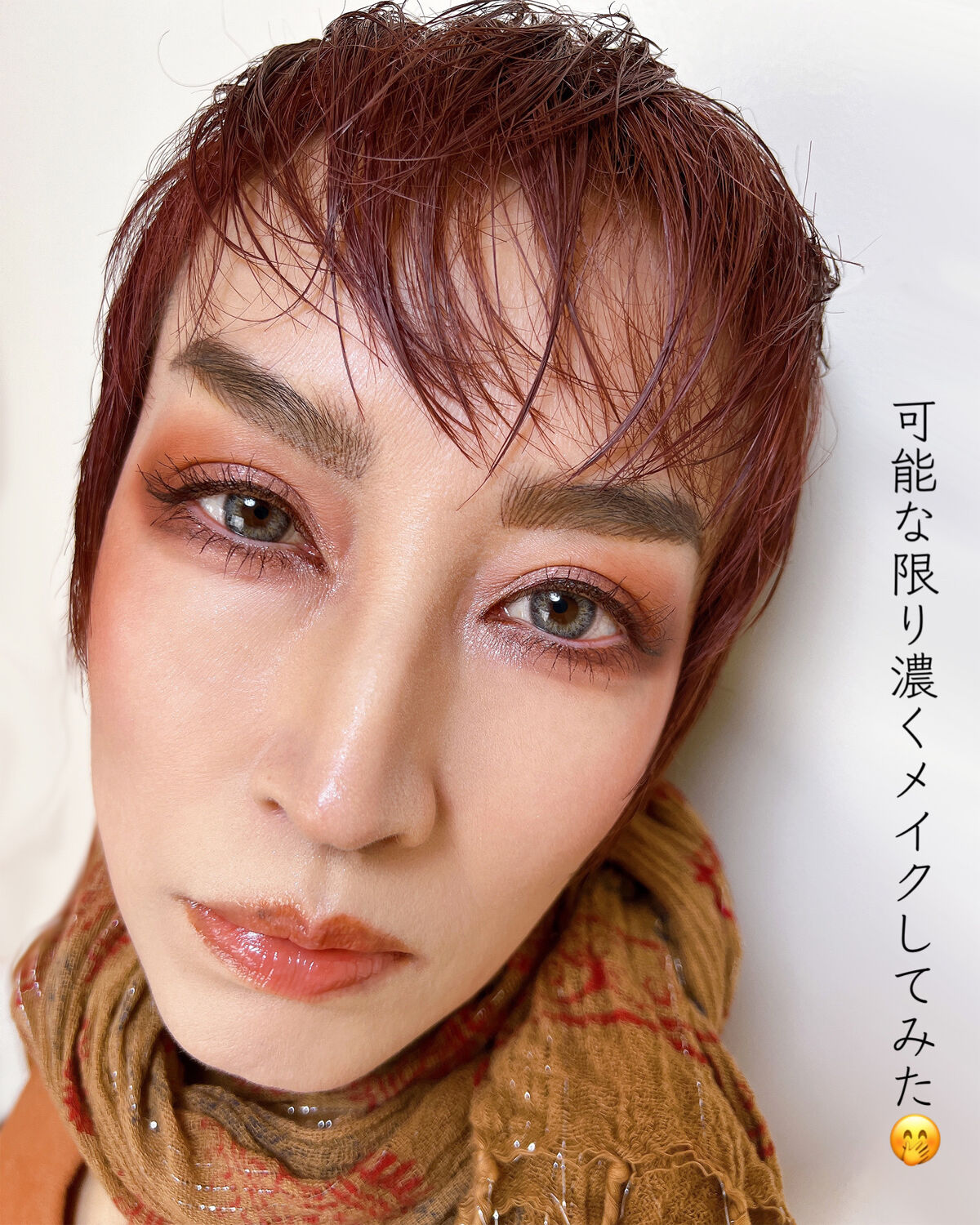 ブラッシュ/NARS/パウダーチークを使ったクチコミ（2枚目）