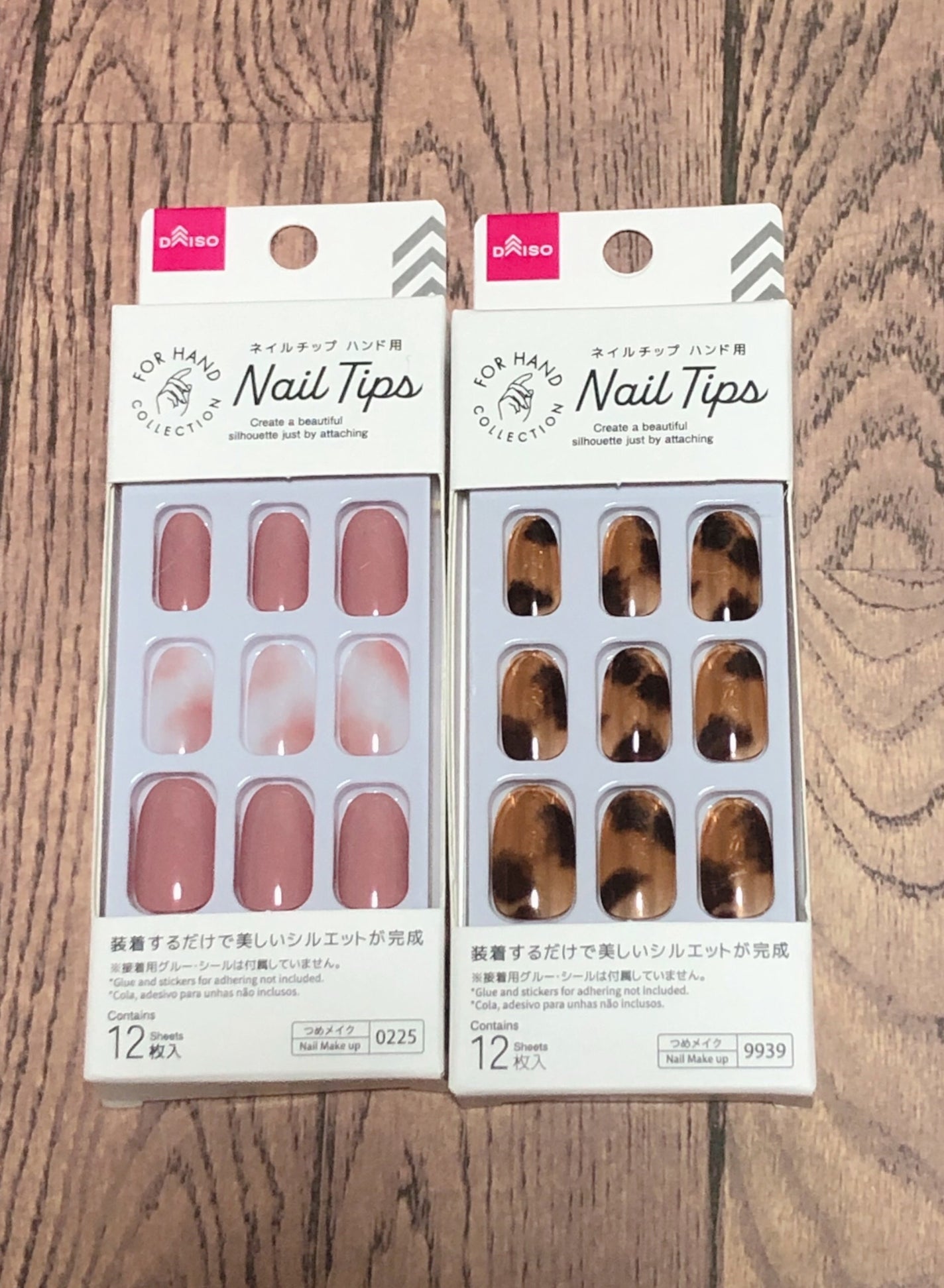 ネイルチップ(ハンド)/DAISO/ネイルチップ・パーツを使ったクチコミ(6枚目)