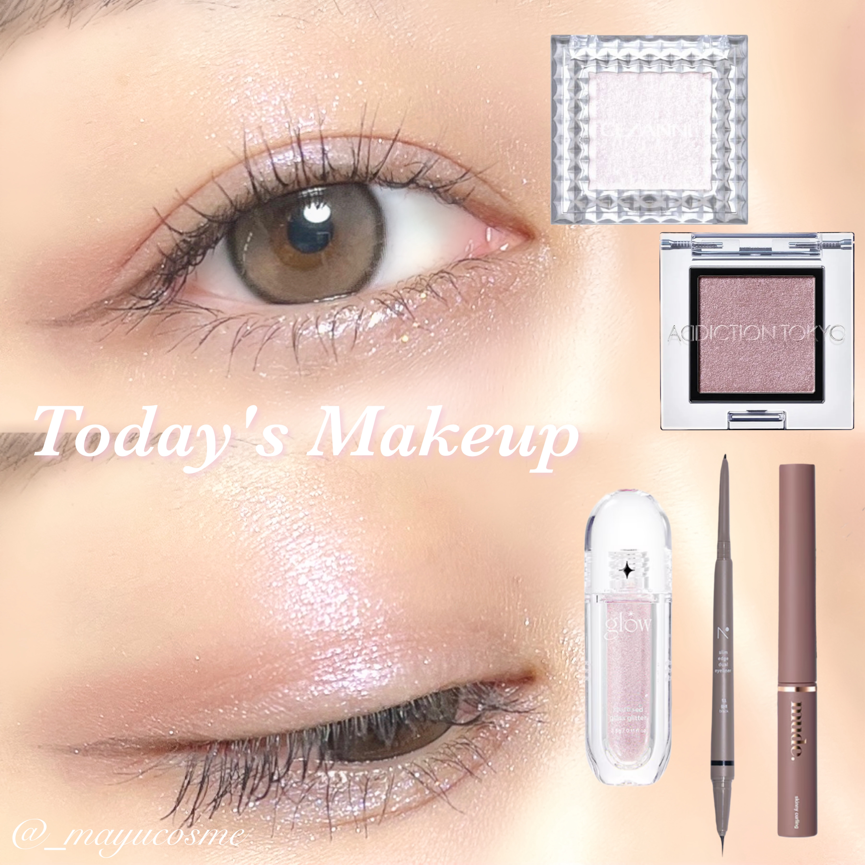 シングルカラーアイシャドウ/CEZANNE/単色アイシャドウを使ったクチコミ（1枚目）