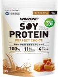 WINZONE ソイプロテイン パーフェクトチョイス (キャラメルラテ風味) / WINZONE