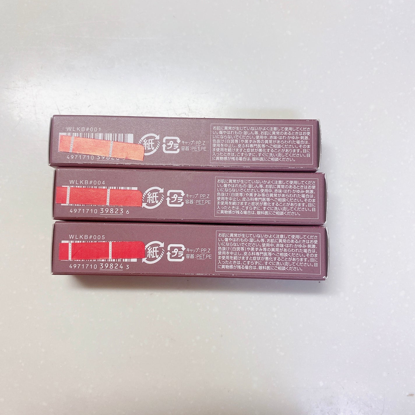 プリズムシャイングリッター/BLEND BERRY/グリッターを使ったクチコミ(5枚目)