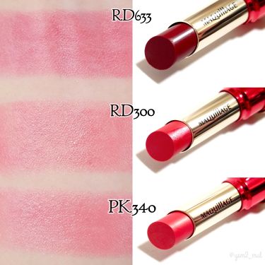 ドラマティックルージュn Pk340 マキアージュ Maquillage Lips ドラマティックルージュn Pk340 マキアージュ Maquillage Lips