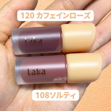 Laka フルーティーグラムティントのクチコミ「【LaKa 4月10日発売　パーカラ別miniリップ　イエベ秋編🍂】

🌹LaKa
○フルーテ.....」（3枚目）