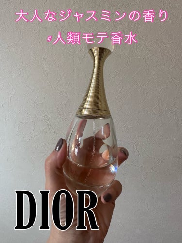 ジャドール オードゥ パルファン/Dior/香水(レディース)を使ったクチコミ（1枚目）