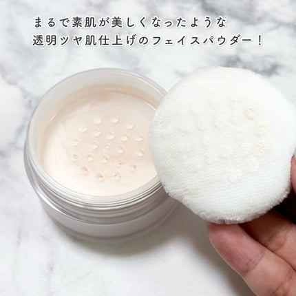 エテュセ スキンケアパウダー (ルース)/ettusais/ルースパウダーを使ったクチコミ(2枚目)