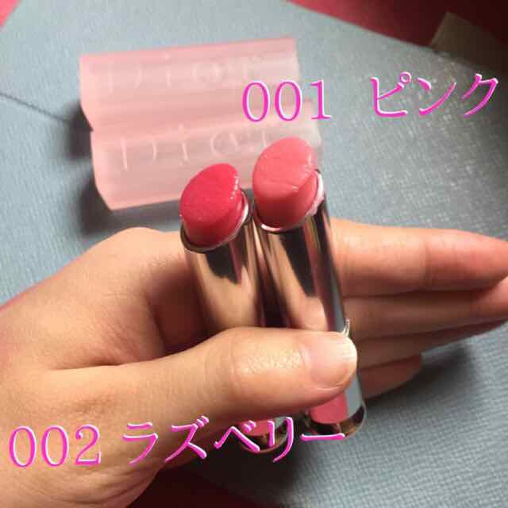 ディオール アディクト スクラブ＆バーム/Dior/リップスクラブを使ったクチコミ（2枚目）