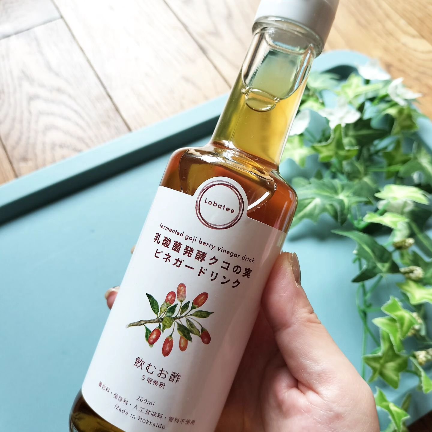 乳酸菌発酵  クコの実 ビネガードリンク /Labatee/その他飲むお酢を使ったクチコミ（2枚目）