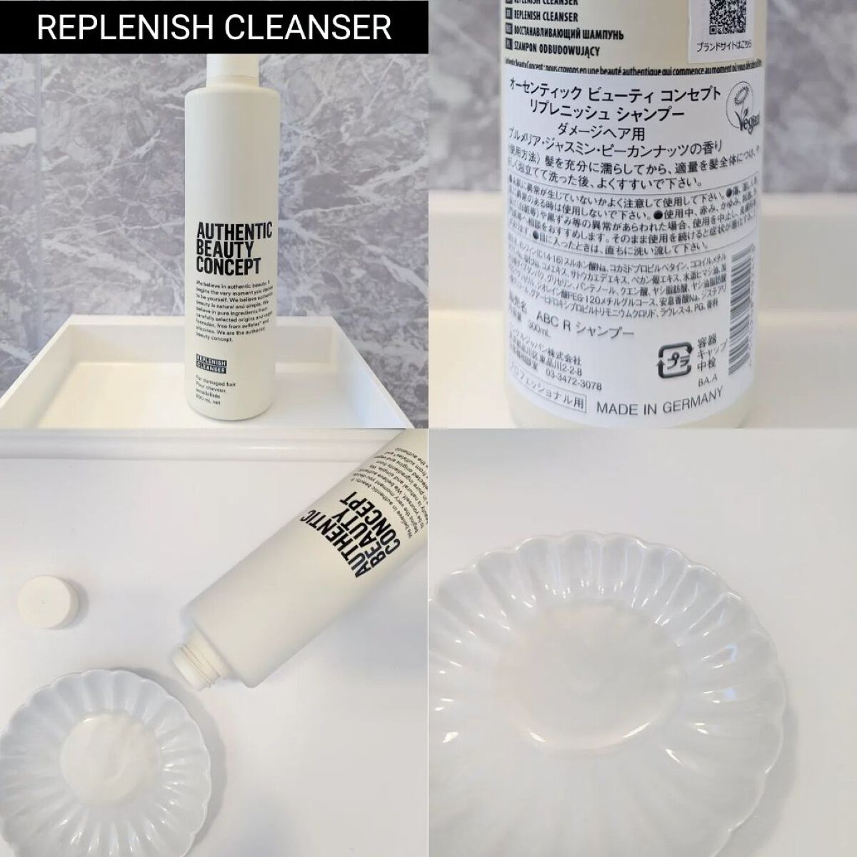 リプレニッシュ シャンプー／コンディショナー シャンプー 300ml/AUTHENTIC BEAUTY CONCEPT/サロンシャンプーを使ったクチコミ（3枚目）