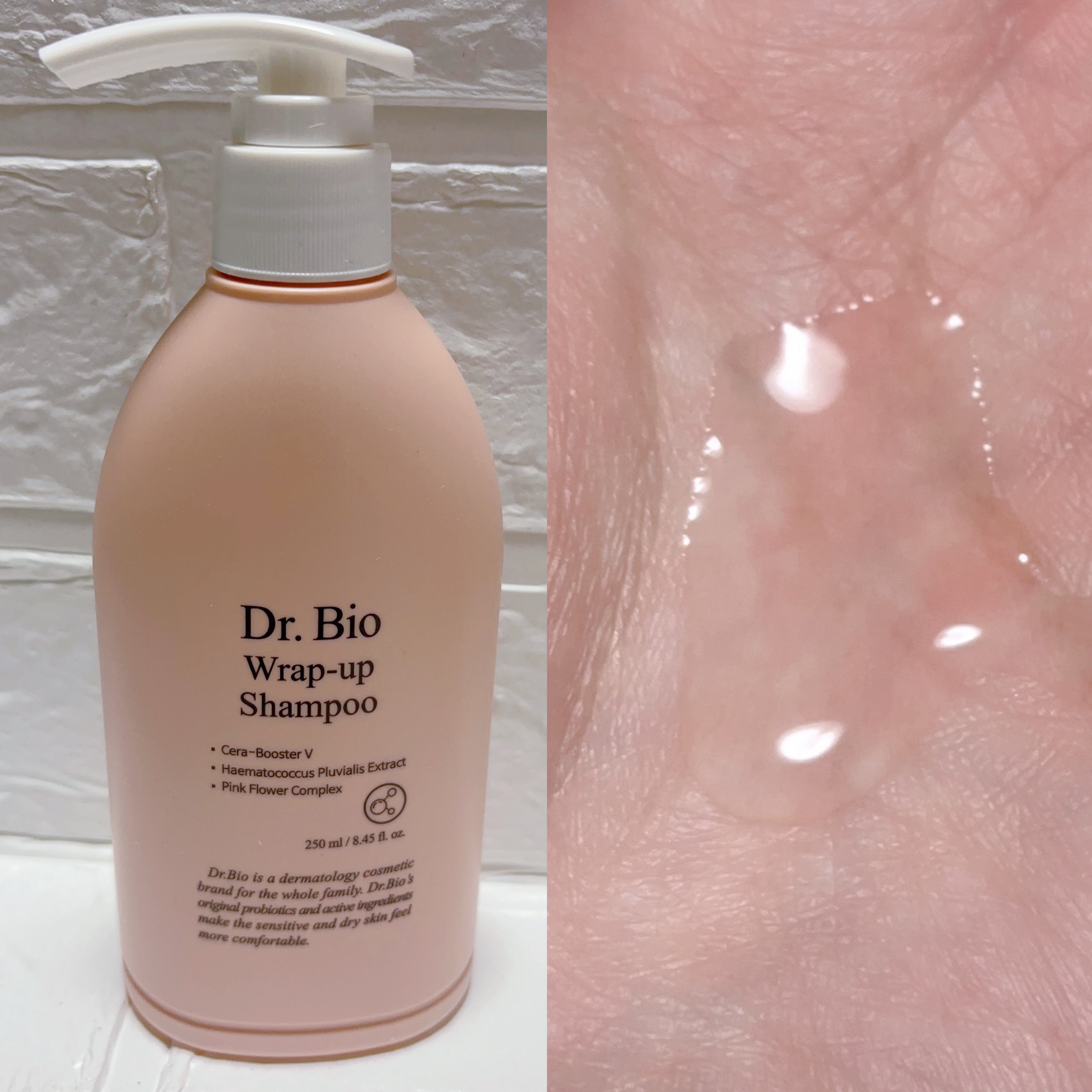 ラップアップシャンプー/トリートメント/Dr.Bio/市販シャンプーを使ったクチコミ（2枚目）