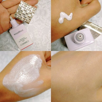 ドラマティックスキンセンサーベース NEO/マキアージュ/化粧下地を使ったクチコミ(2枚目)