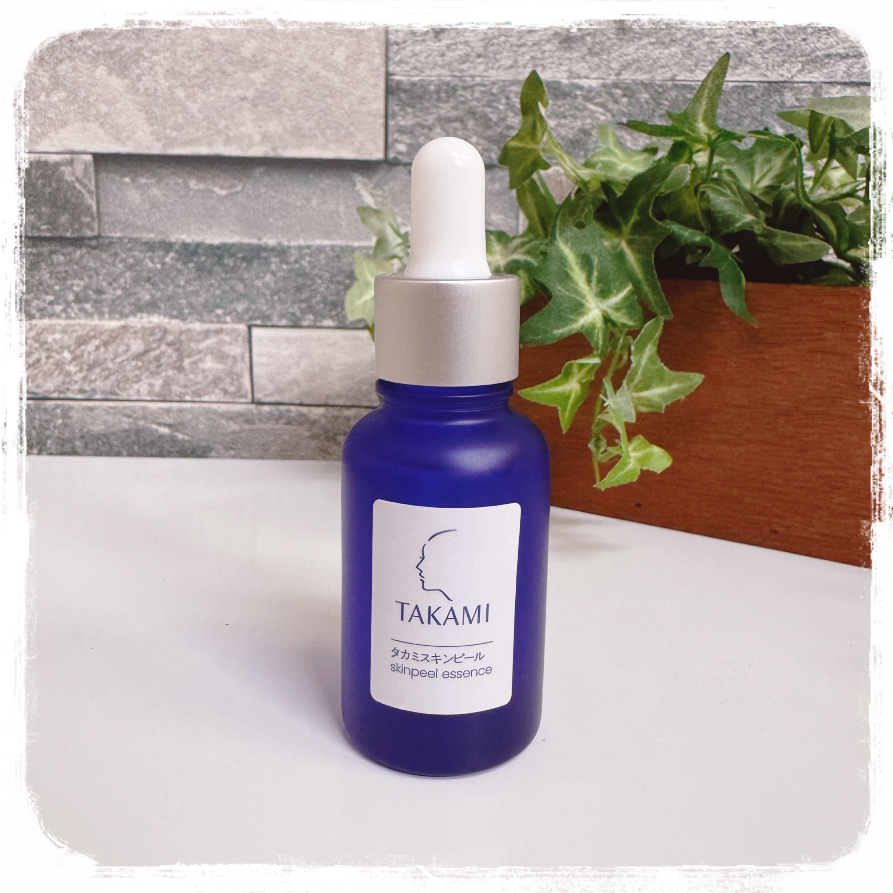 タカミスキンピール/タカミ/ブースター・導入液を使ったクチコミ（1枚目）