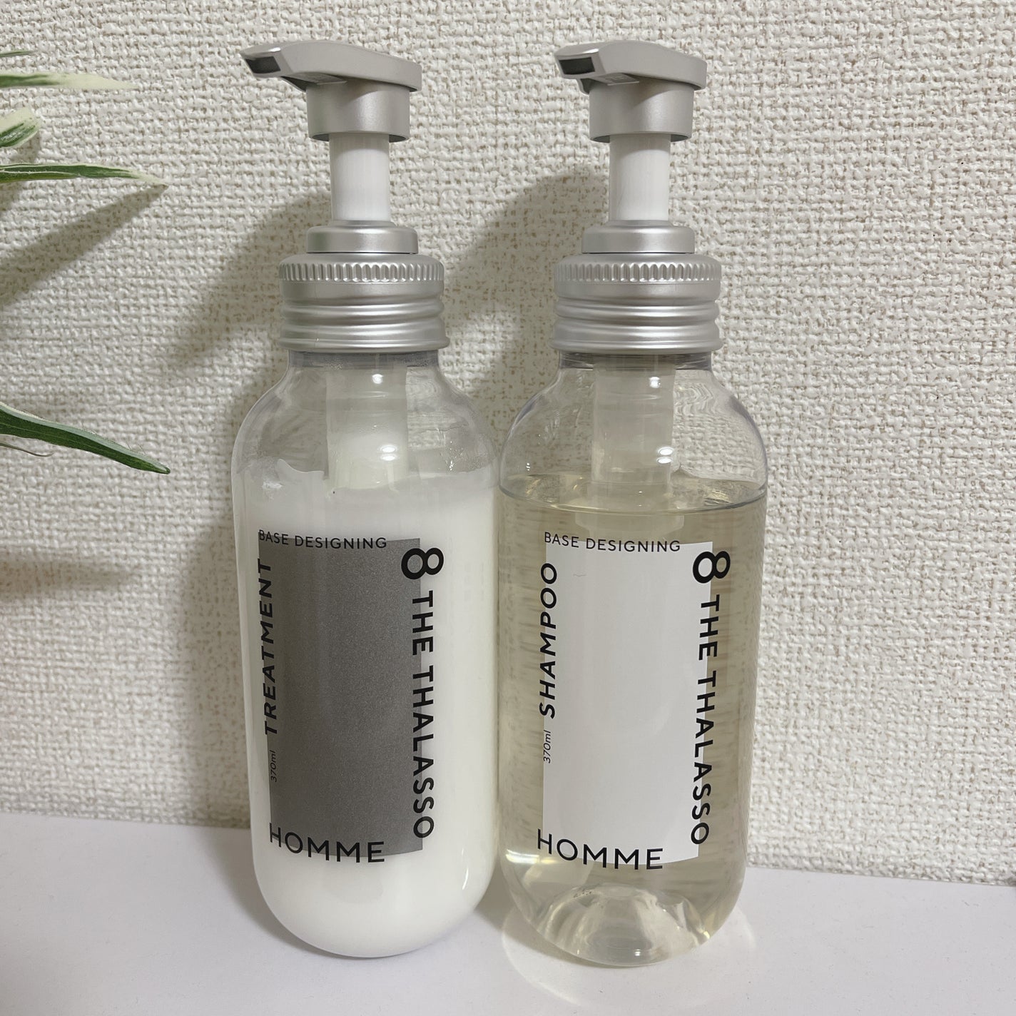 エイトザタラソ オム ベースデザイニング シャンプー/ヘアトリートメント/エイトザタラソ/市販シャンプーを使ったクチコミ(1枚目)