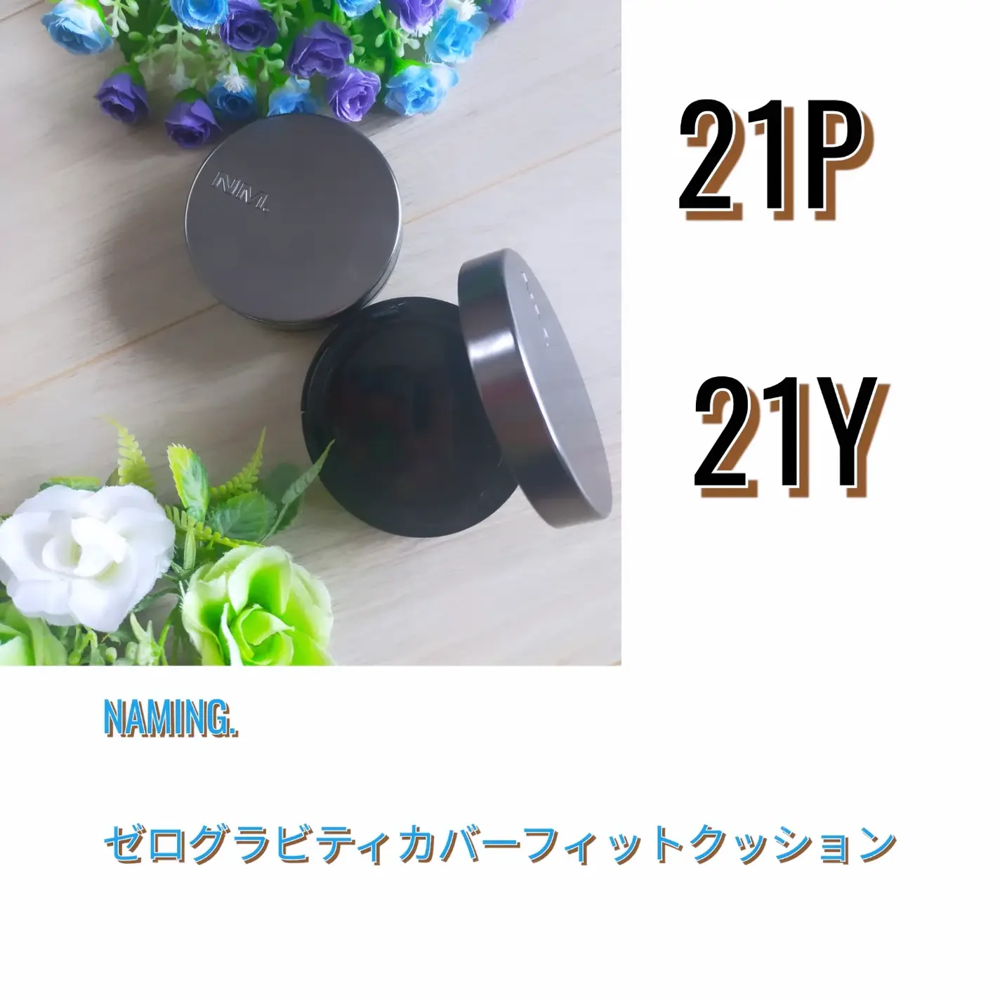 nao ãã©ãã100ð on LIPS ããŒãã°ã©ããã£ã«ããŒãã£ããã¯ãã·ã§ã³21Y/21Pã@Nam..ãïŒ1æç®ïŒ