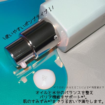 グロウドロップス/FEMMUE/美容液を使ったクチコミ(3枚目)