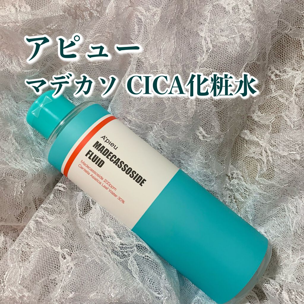 マデカソ CICA化粧水/A’pieu/化粧水を使ったクチコミ（1枚目）