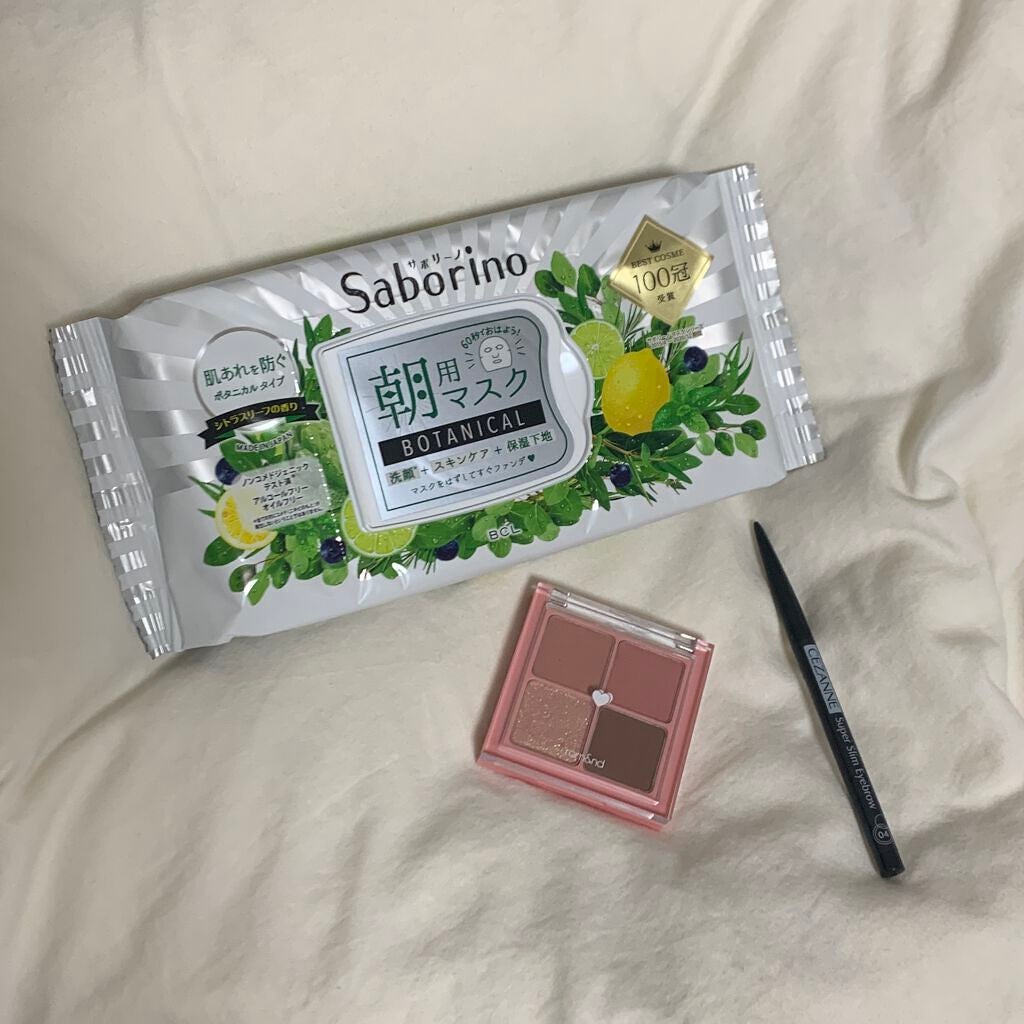 超細芯アイブロウ/CEZANNE/アイブロウペンシルを使ったクチコミ(2枚目)