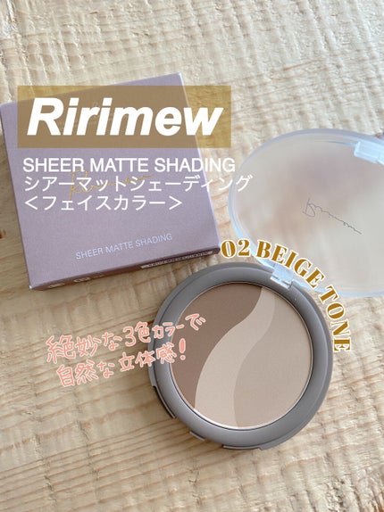 インザミラーアイパレット/Ririmew/アイシャドウパレットを使ったクチコミ(5枚目)
