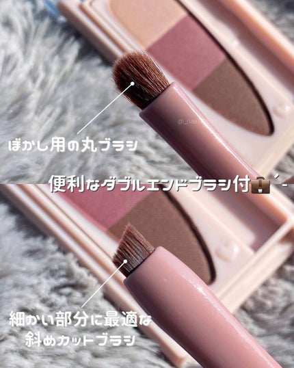 ミックスアイブロウカラー/キャンメイク/パウダーアイブロウを使ったクチコミ(4枚目)