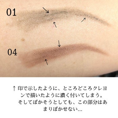 U R GLAM UR GLAM    EYEBROW PENCIL EX（アイブロウペンシルEX）のクチコミ「【UR GLAM　アイブロウペンシルEX｜正直レビュー】

最近、アイブロウの色も遊ぶことにハ.....」（3枚目）