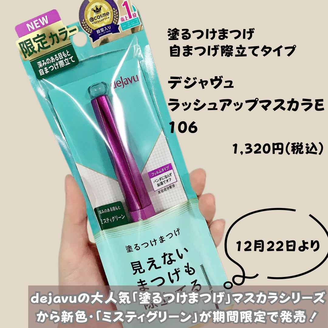 ãå¡ãã€ããŸã€ããèªãŸã€ãéç«ãŠã¿ã€ã/ããžã£ãŽã¥/ãã¹ã«ã©ã䜿ã£ãã¯ãã³ãïŒ2æç®ïŒ