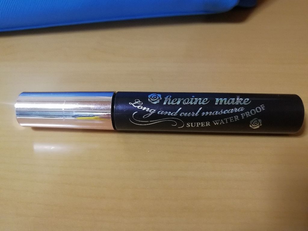 ロング&カールマスカラ スーパーWP/ヒロインメイク/マスカラを使ったクチコミ(1枚目)