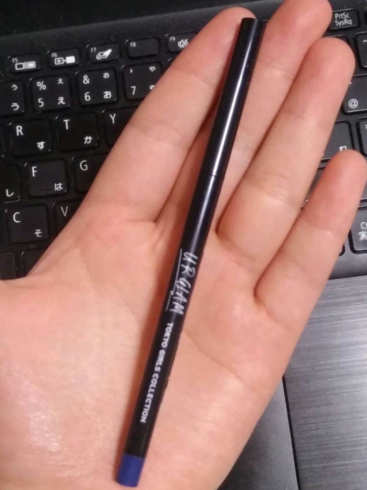 ジェルアイライナーa (TOKYO GIRLS COLLECTION)/U R GLAM/ジェルアイライナーを使ったクチコミ(7枚目)