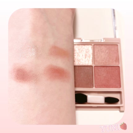 シルキースフレアイズ(マットタイプ)/キャンメイク/アイシャドウパレットを使ったクチコミ(4枚目)