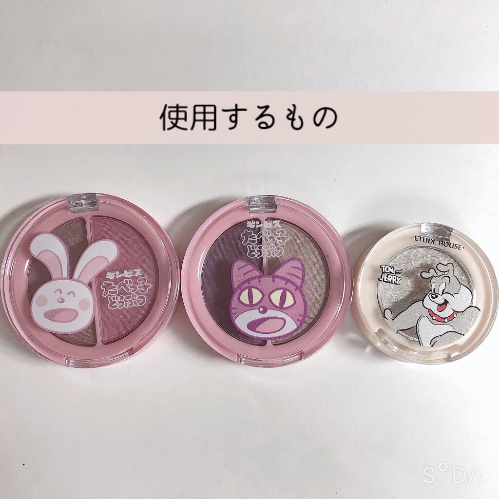 ラッキーフレンズ ルックアット マイアイジュエル/ETUDE/単色アイシャドウを使ったクチコミ（2枚目）