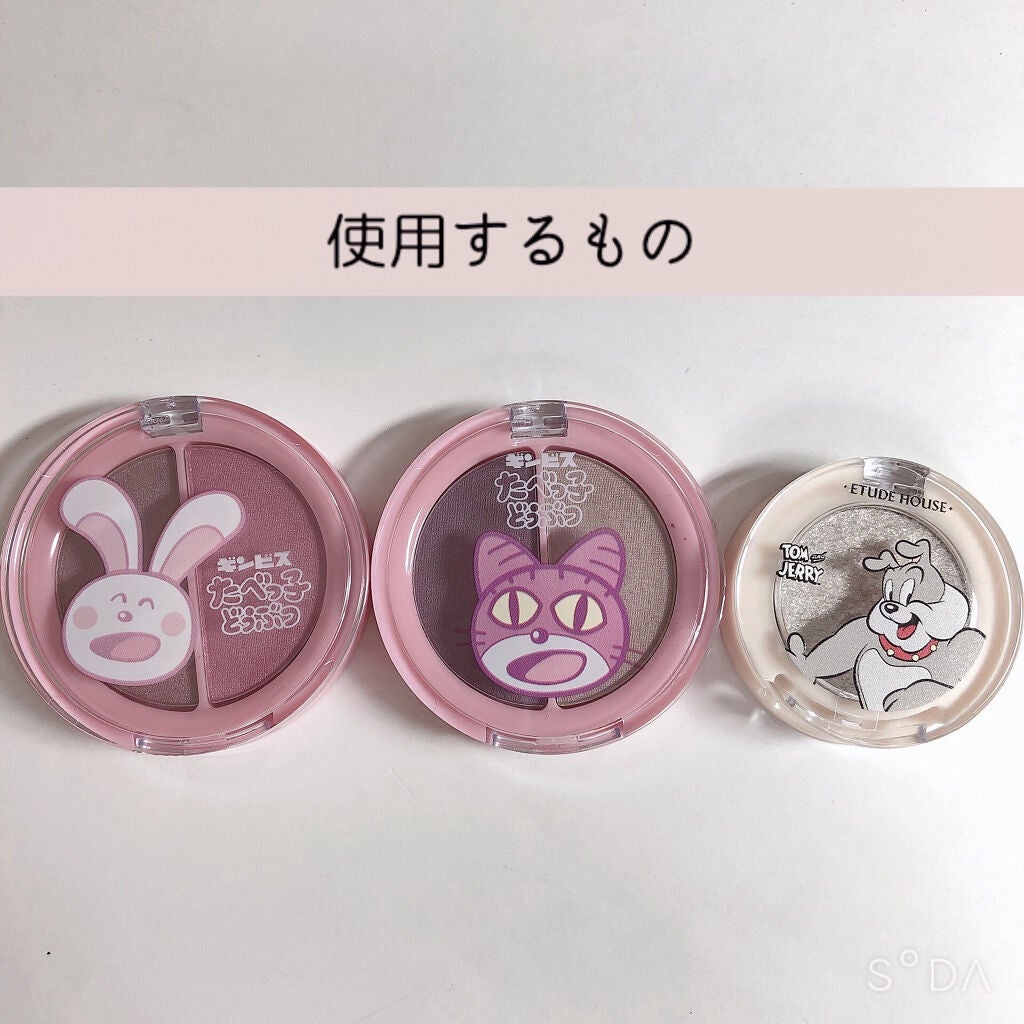 ラッキーフレンズ ルックアット マイアイジュエル/ETUDE/単色アイシャドウを使ったクチコミ(2枚目)