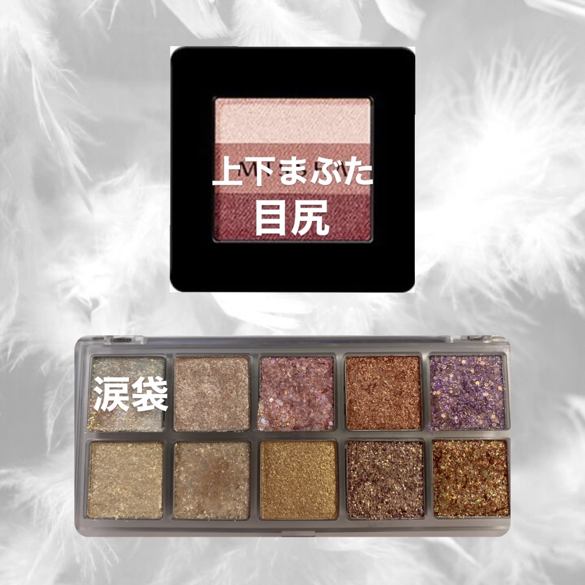 スムースリキッドアイライナー スーパーキープ/ヒロインメイク/リキッドアイライナーを使ったクチコミ（2枚目）