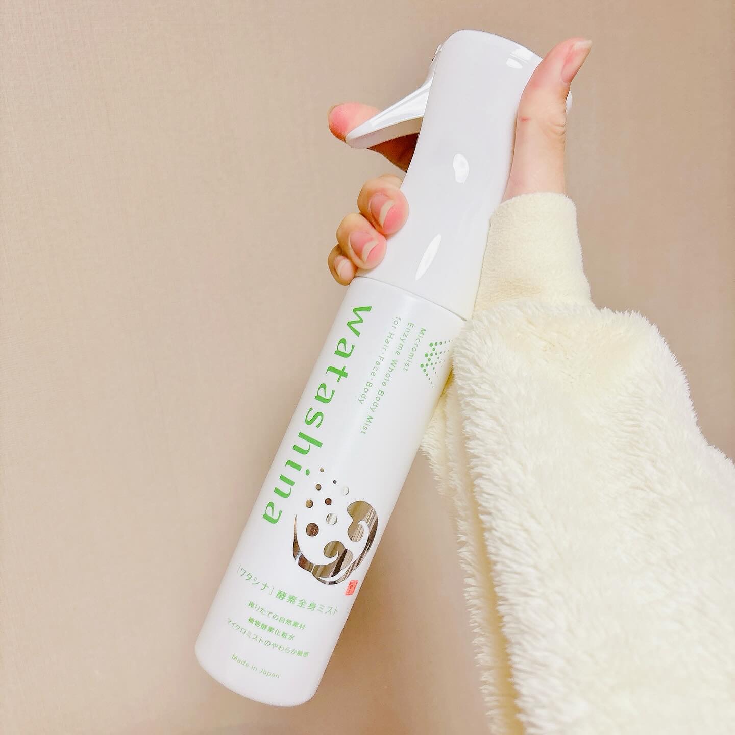 オールインワン全身酵素ミスト/Watashina/化粧水を使ったクチコミ（3枚目）